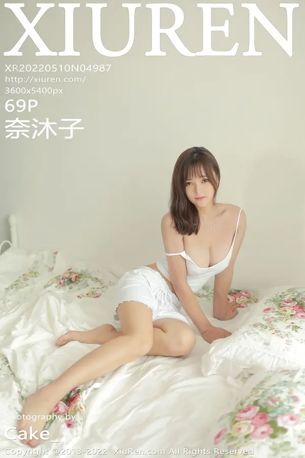 Vol. 04987 奈沐子(70P)