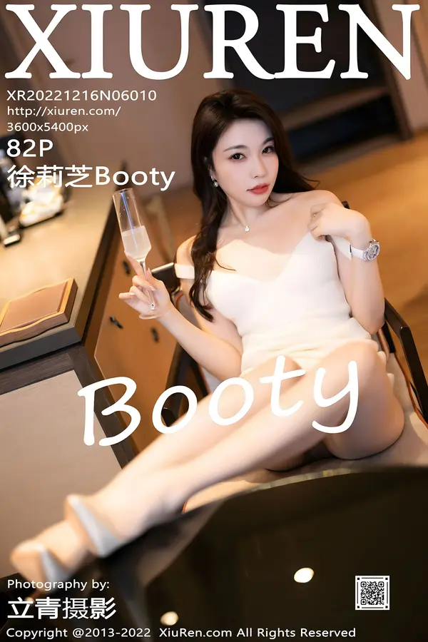 Vol. 06010 徐莉芝Booty(83P)