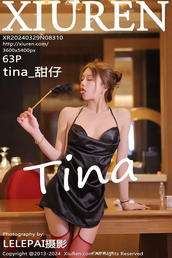 Vol. 08310 tina_甜仔(65P)