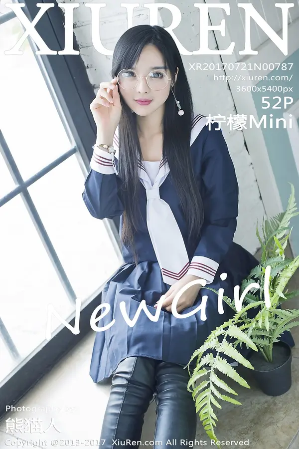 Vol. 00787 柠檬Mini(53P)