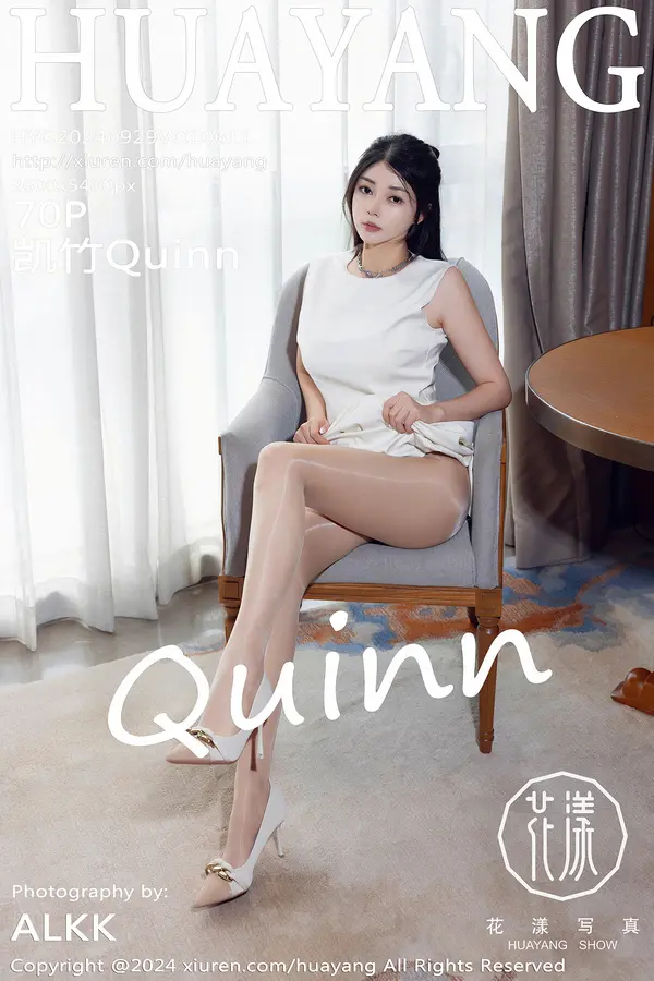 Vol. 0611 凯竹Quinn(71P)