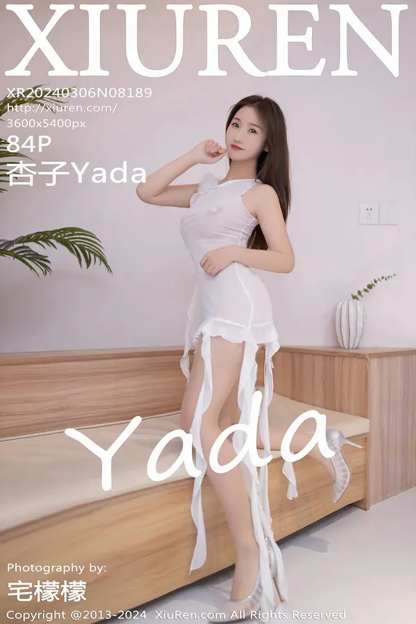 Vol. 08189 杏子Yada(85P)
