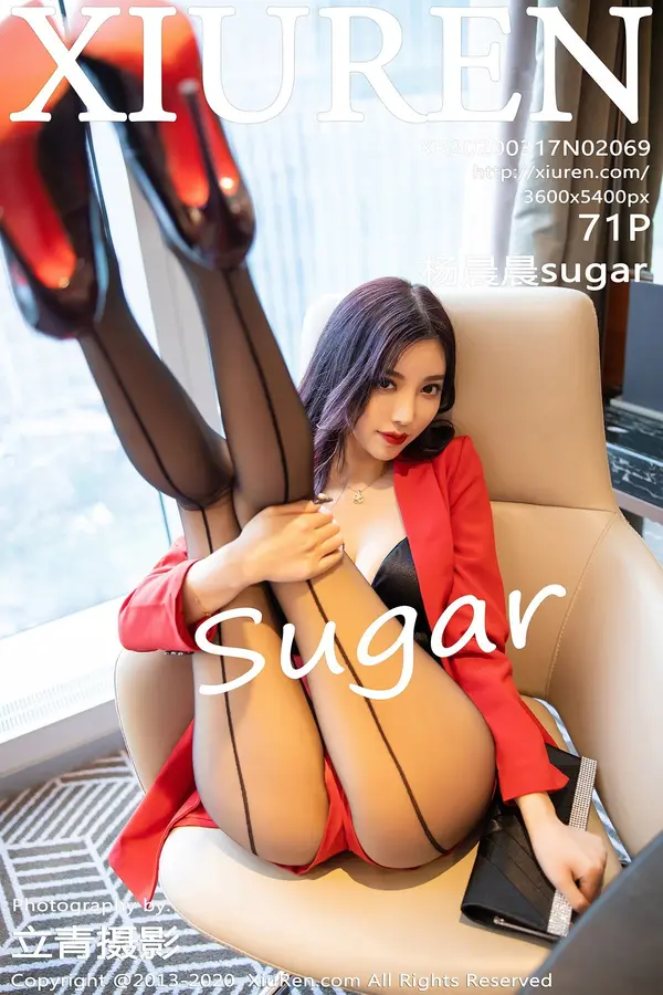 Vol. 02069 杨晨晨sugar(72P)