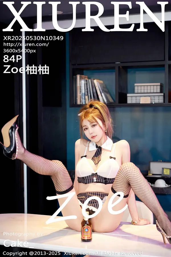 Vol. 10349 Zoe柚柚(85P)