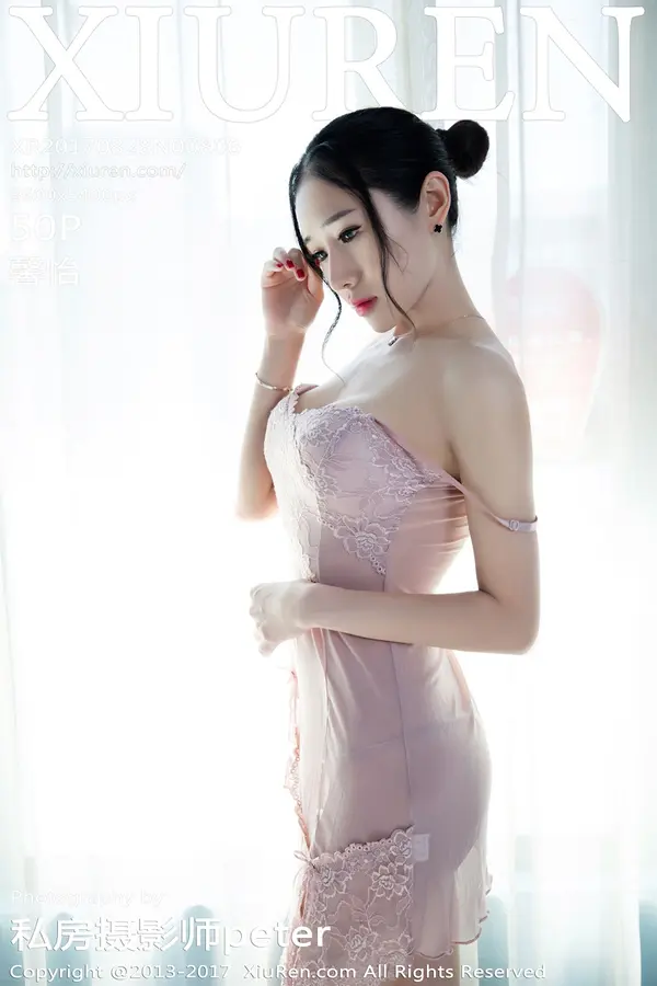 Vol. 00806 馨怡(51P)