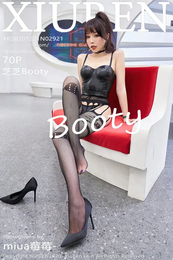 Vol. 02921 芝芝Booty(71P)