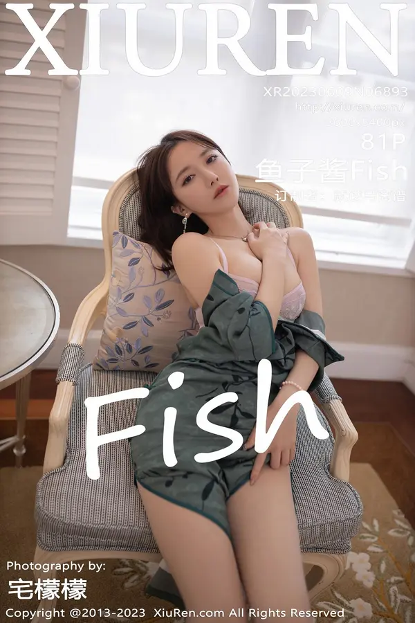 Vol. 06893 鱼子酱Fish(82P)