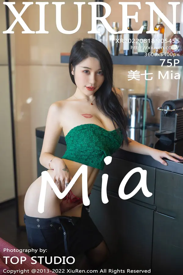 Vol. 05455 美七Mia(76P)
