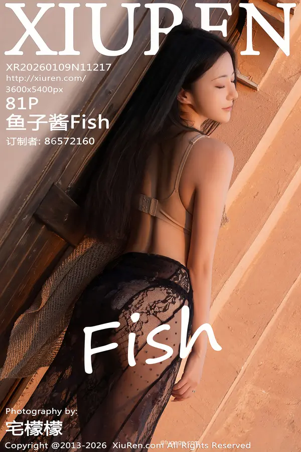 Vol. 11217 鱼子酱Fish(82P)