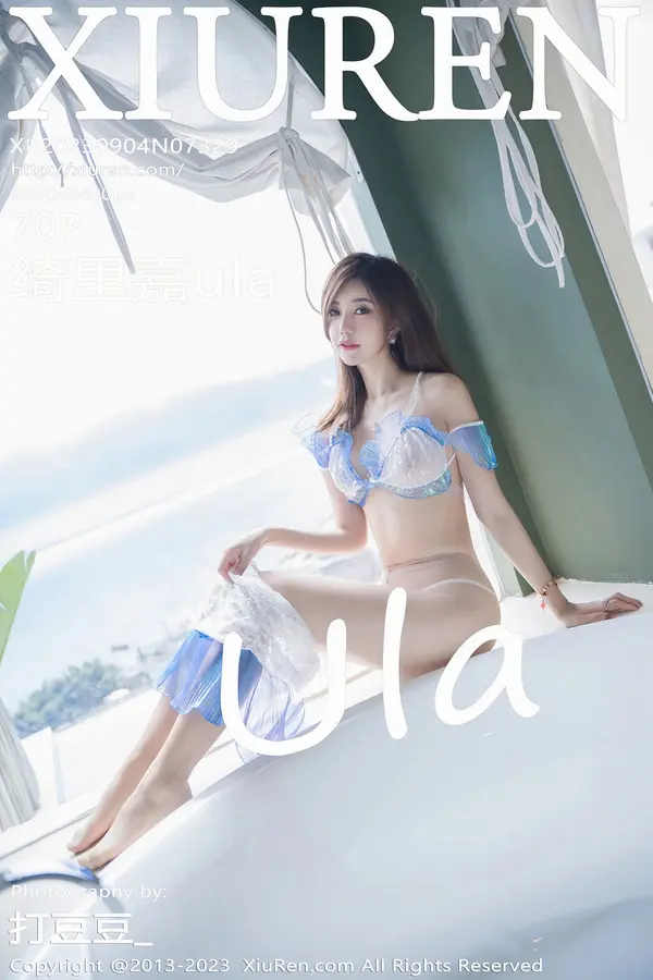 Vol. 07329 绮里嘉ula(71P)