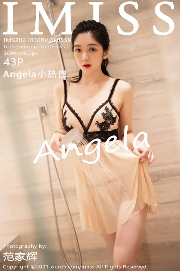 Vol. 0559 Angela小热巴(44P)