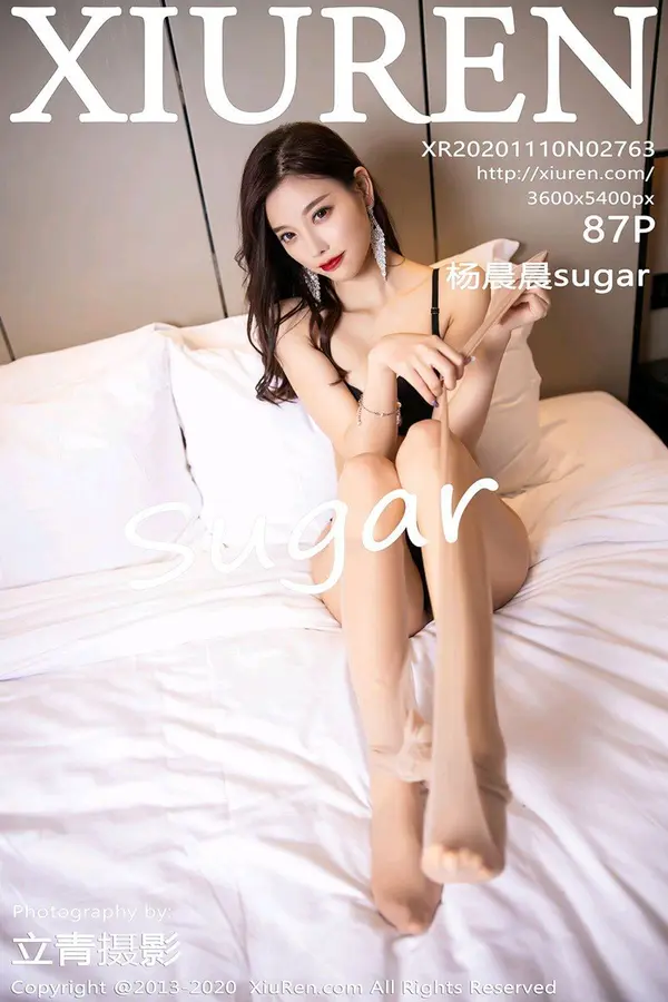 Vol. 02763 杨晨晨sugar(88P)