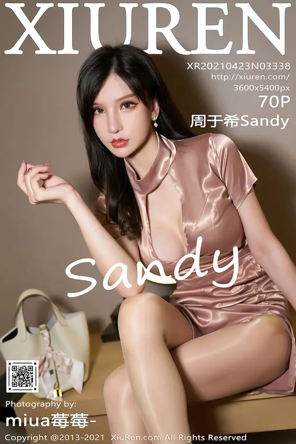 Vol. 03338 周于希Sandy(71P)