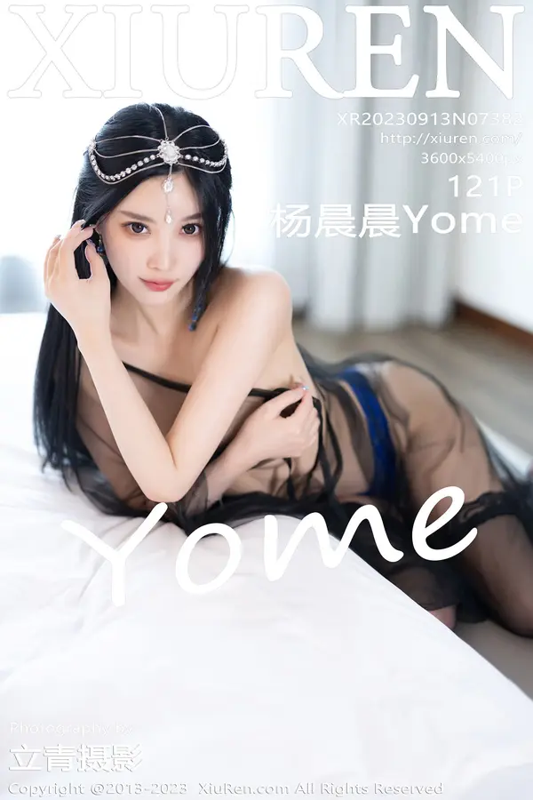 Vol. 07382 杨晨晨Yome(122P)