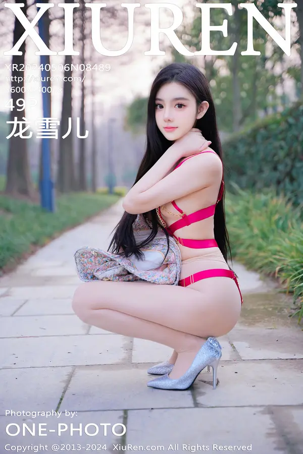 Vol. 08489 龙雪儿(50P)