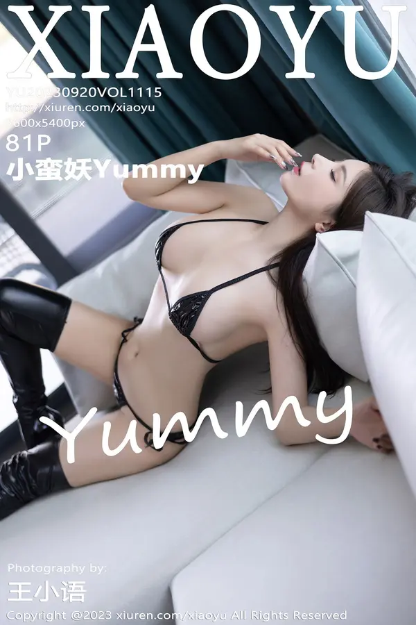 Vol. 1115 小蛮妖Yummy(82P)