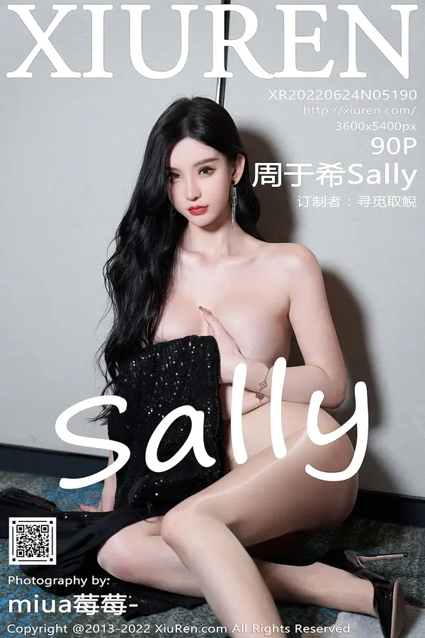 Vol. 05190 周于希Sally(91P)