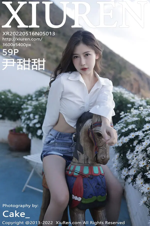Vol. 05013 尹甜甜(60P)