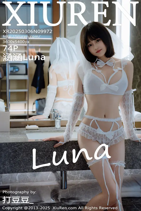 Vol. 09972 涵涵Luna(75P)