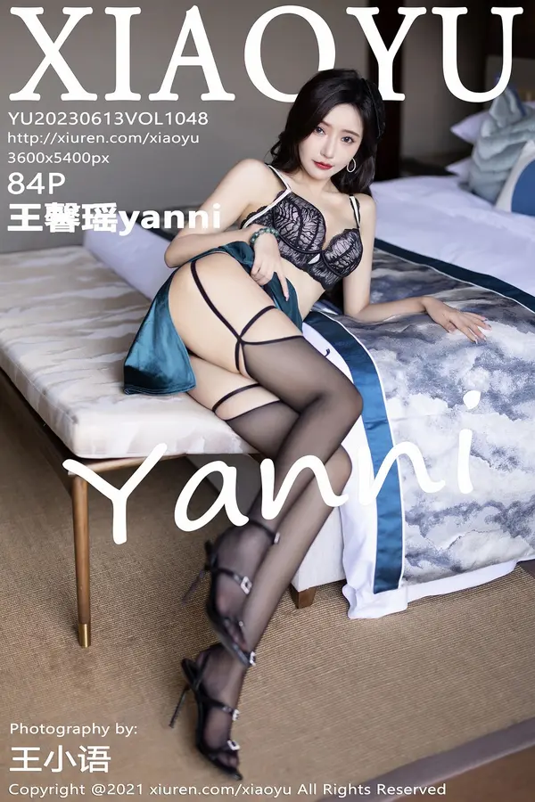 Vol. 1048 王馨瑶yanni(85P)