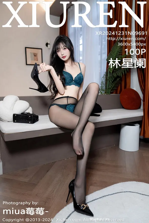 Vol. 09691 林星阑(101P)