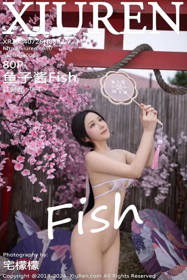 Vol. 08927 鱼子酱Fish(81P)