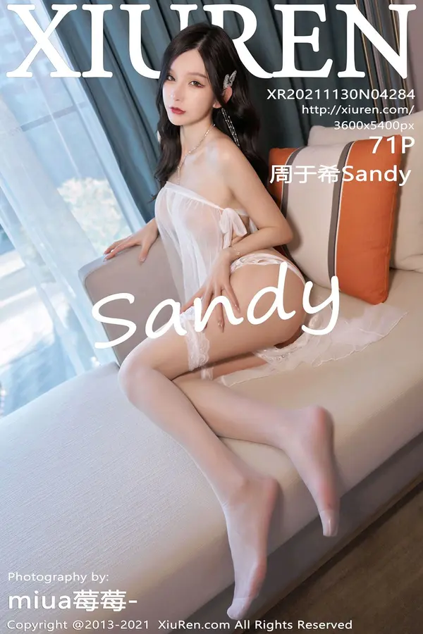 Vol. 04284 周于希Sandy(72P)