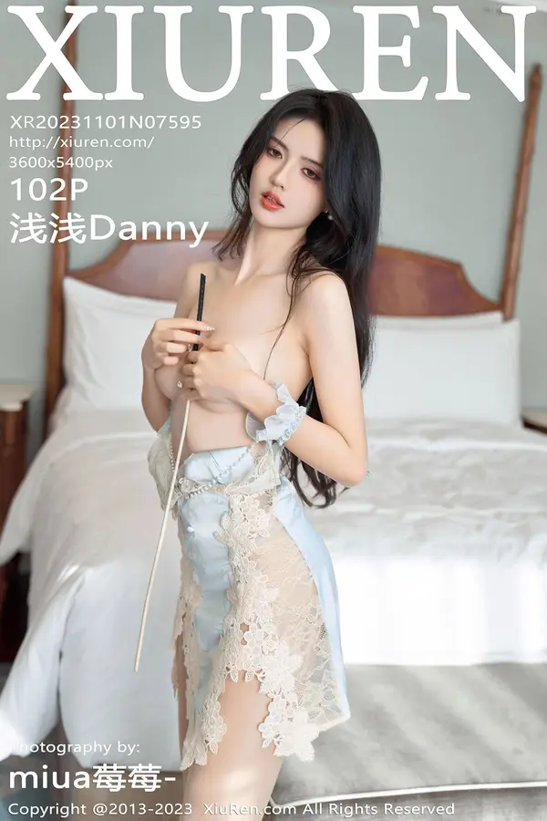 Vol. 07595 浅浅Danny(103P)