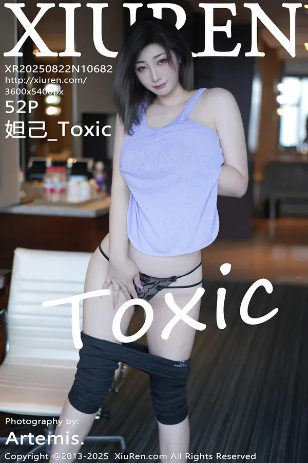 Vol. 10682 妲己_Toxic(86P)