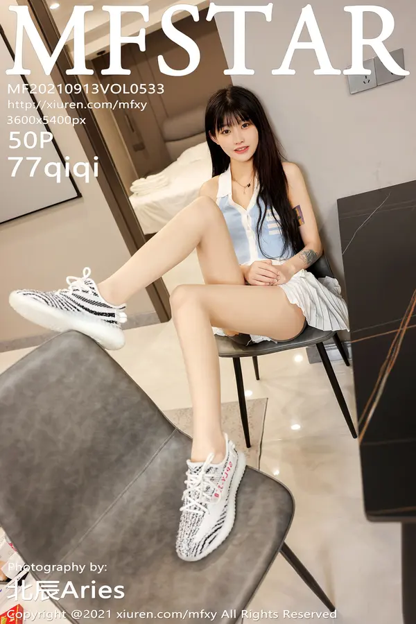 Vol. 0533 77qiqi(51P)