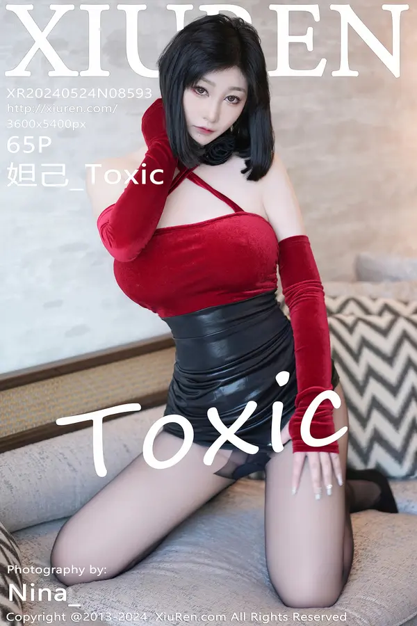 Vol. 08593 妲己_Toxic(66P)