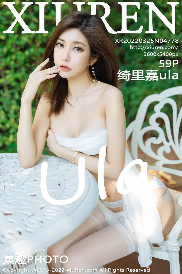 Vol. 04778 绮里嘉ula(60P)