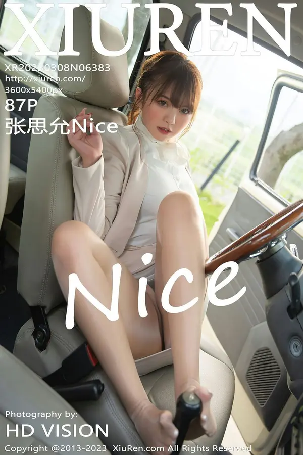 Vol. 06383 张思允Nice(88P)