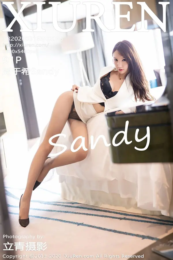 Vol. 02065 周于希Sandy(92P)
