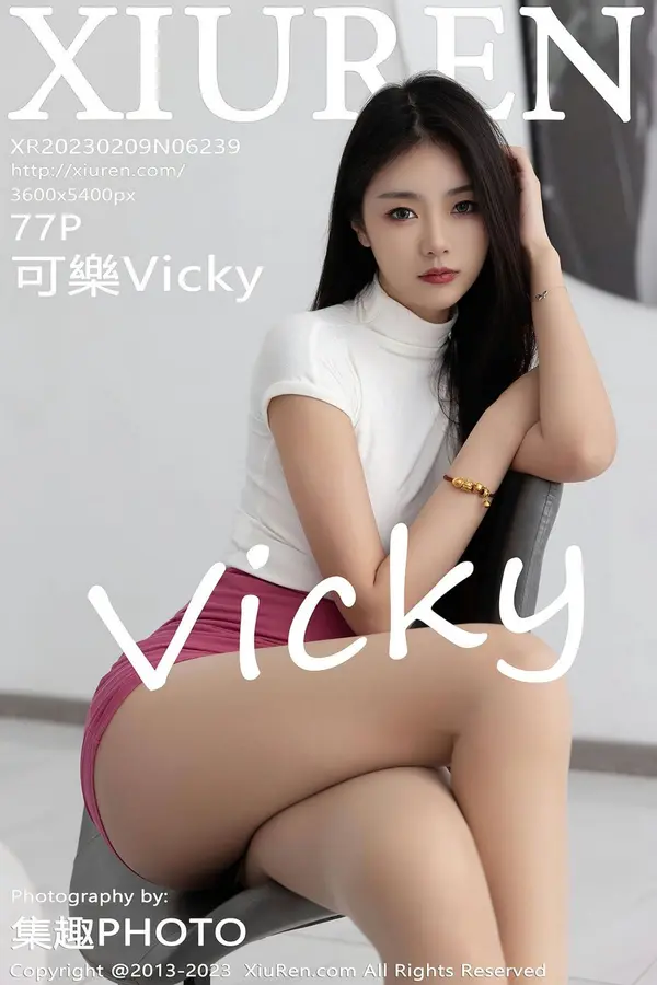 Vol. 06239 可乐Vicky(78P)