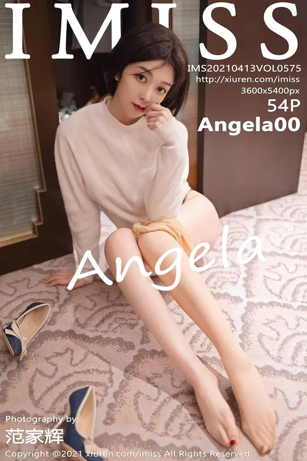 Vol. 0575 Angela00(55P)