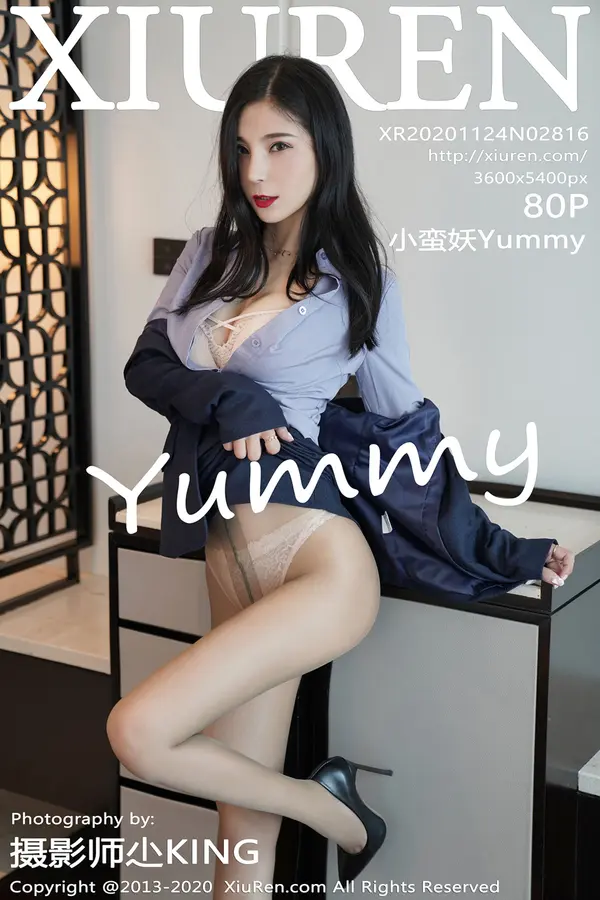 Vol. 02816 小蛮妖Yummy(81P)