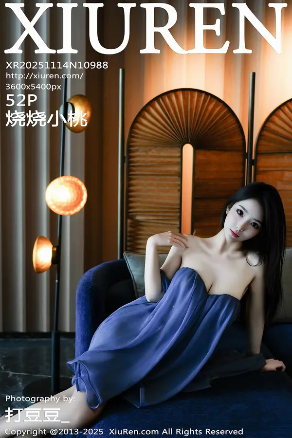 Vol. 10988 烧烧小桃(53P)