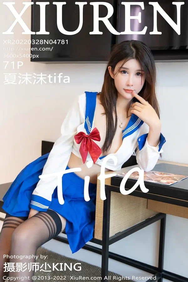 Vol. 04781 夏沫沫tifa(72P)