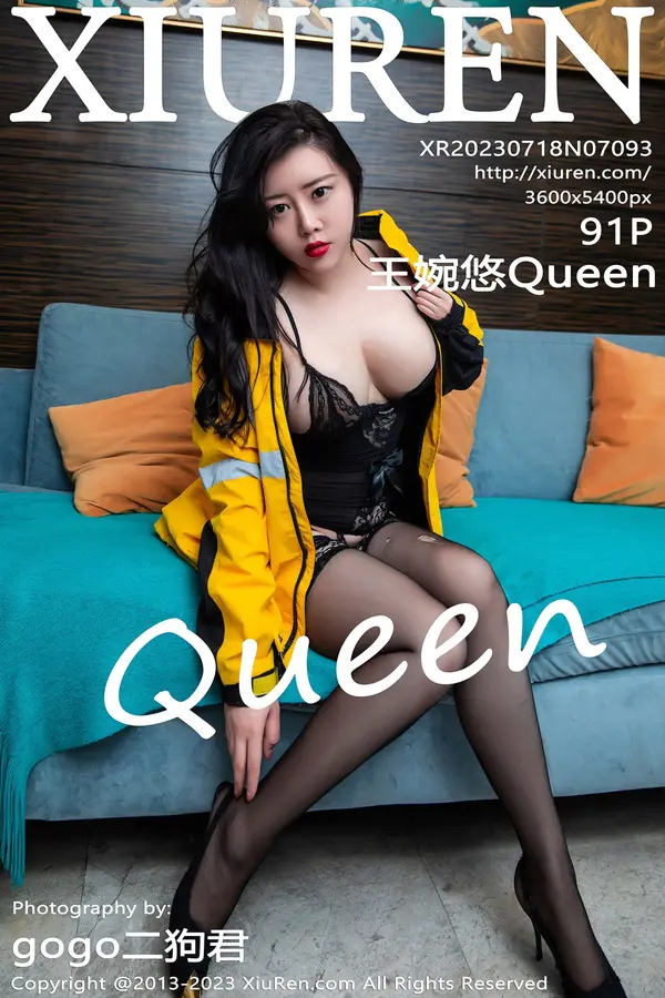 Vol. 07093 王婉悠Queen(92P)