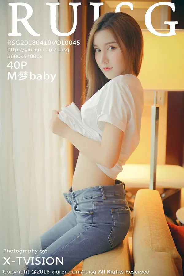 Vol. 0045 M梦baby(41P)