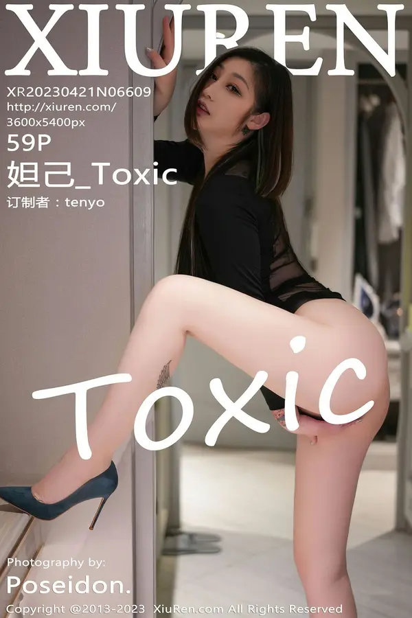 Vol. 06609 妲己_Toxic(59P)