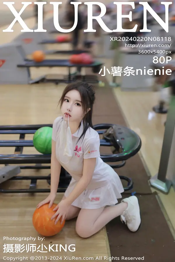 Vol. 08118 小薯条nienie(81P)