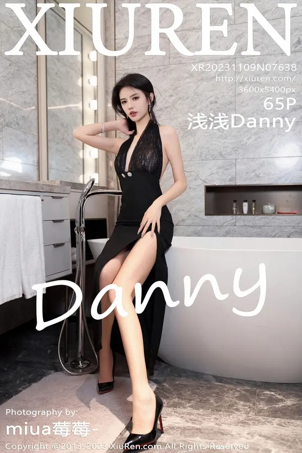 Vol. 07638 浅浅Danny(67P)
