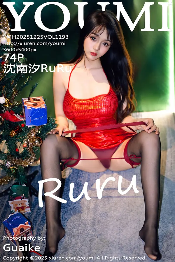 Vol. 1193 沈南汐RuRu(75P)