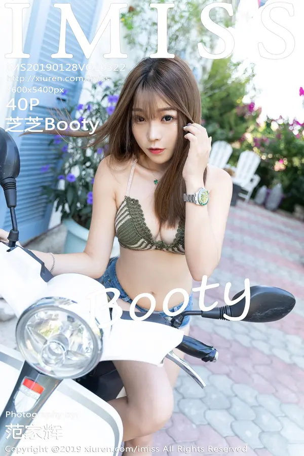 Vol. 0322 芝芝Booty(41P)