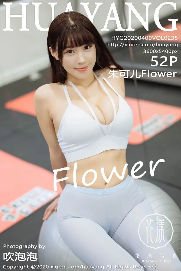 Vol. 0235 朱可儿Flower(53P)