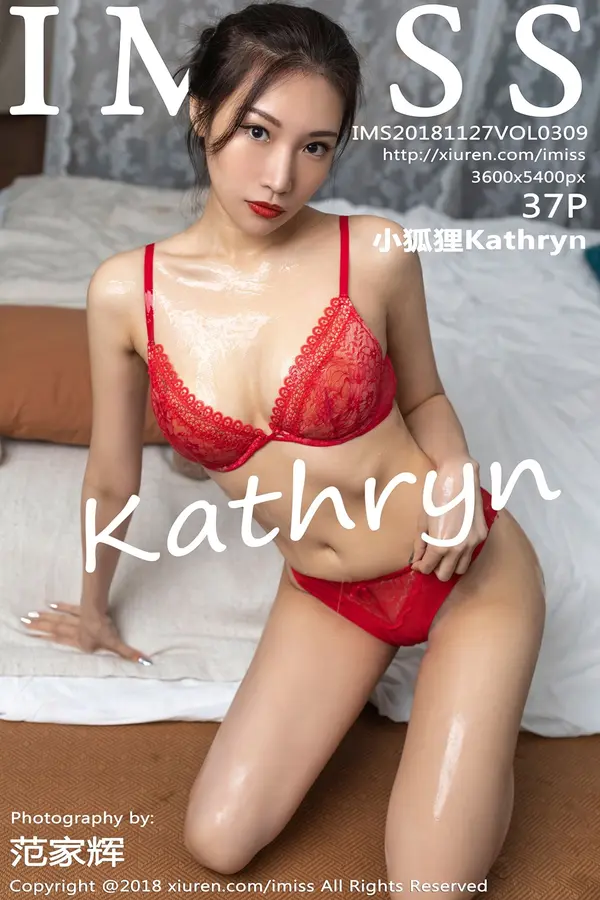 Vol. 0309 小狐狸Kathryn(38P)