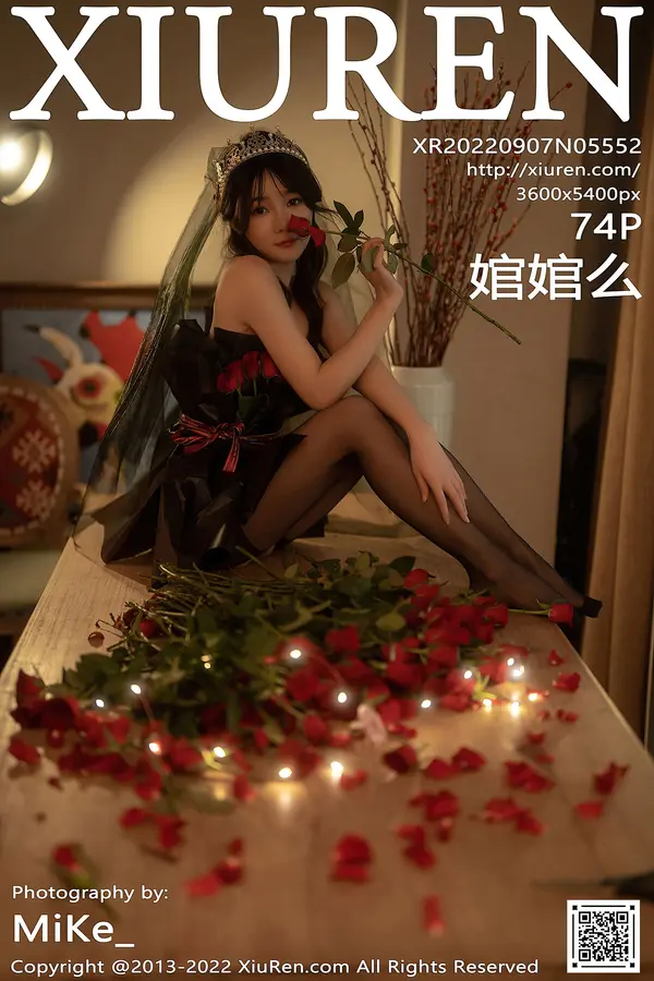 Vol. 05552 婠婠么(75P)
