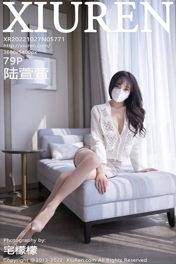 Vol. 05771 陆萱萱(80P)